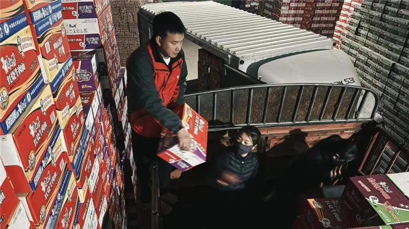 首页- 不朽情缘电子游戏官网
