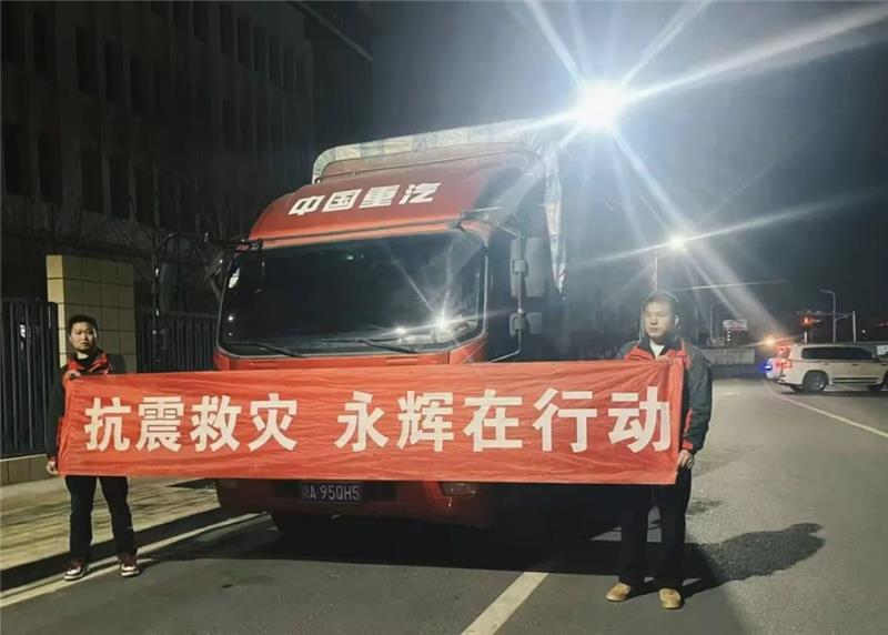 首页- 不朽情缘电子游戏官网