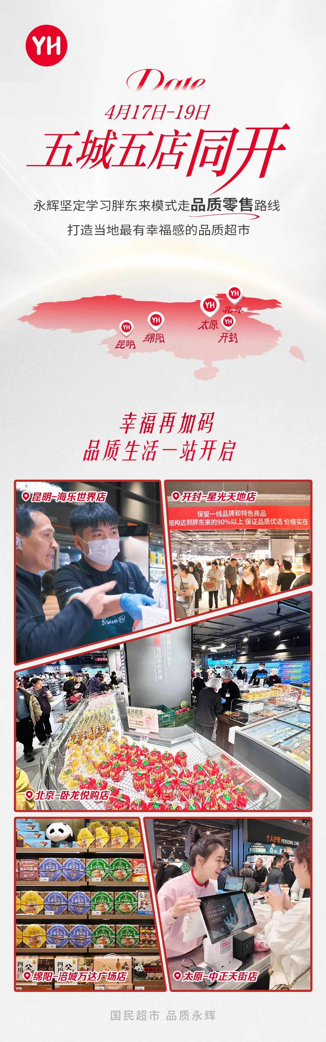 1939880998775943168 首页- 不朽情缘电子游戏官网