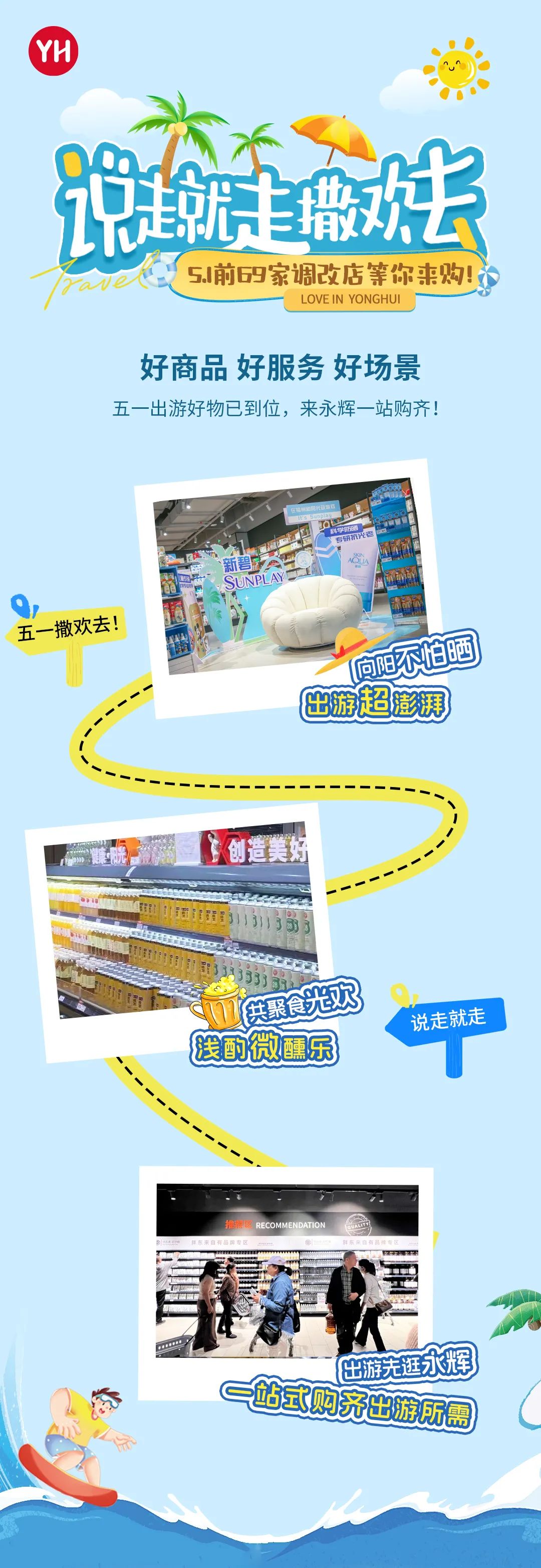 1939881282537385984 首页- 不朽情缘电子游戏官网