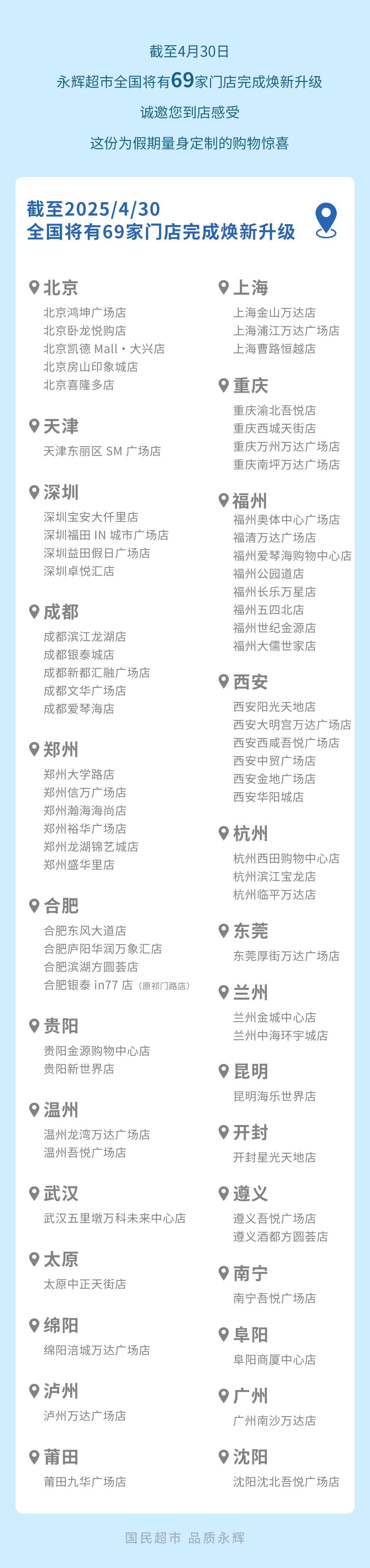 1939881359947460608 首页- 不朽情缘电子游戏官网