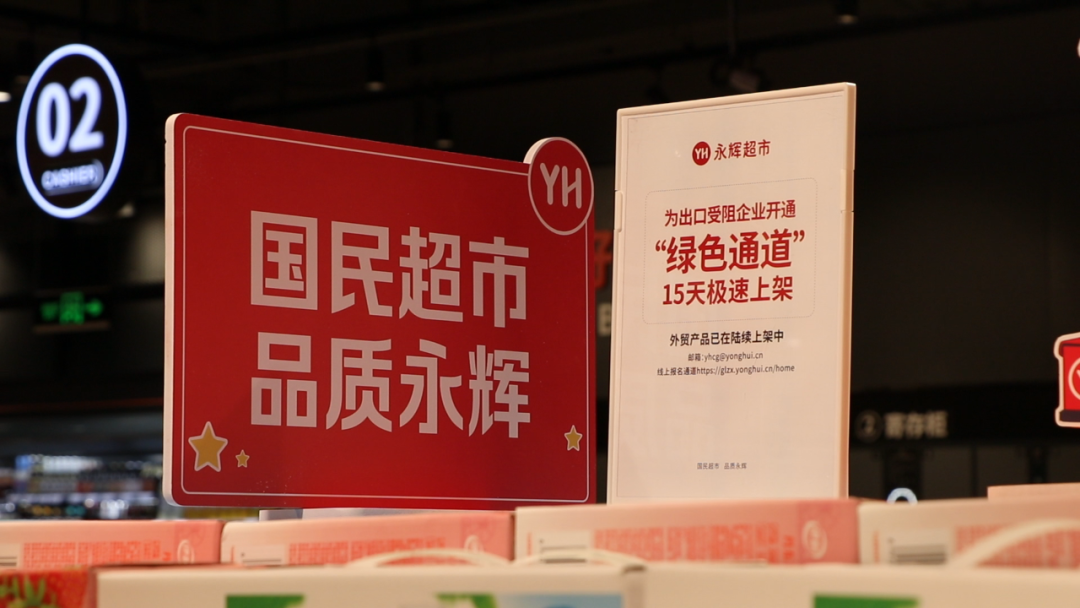 1939883123916533760 首页- 不朽情缘电子游戏官网