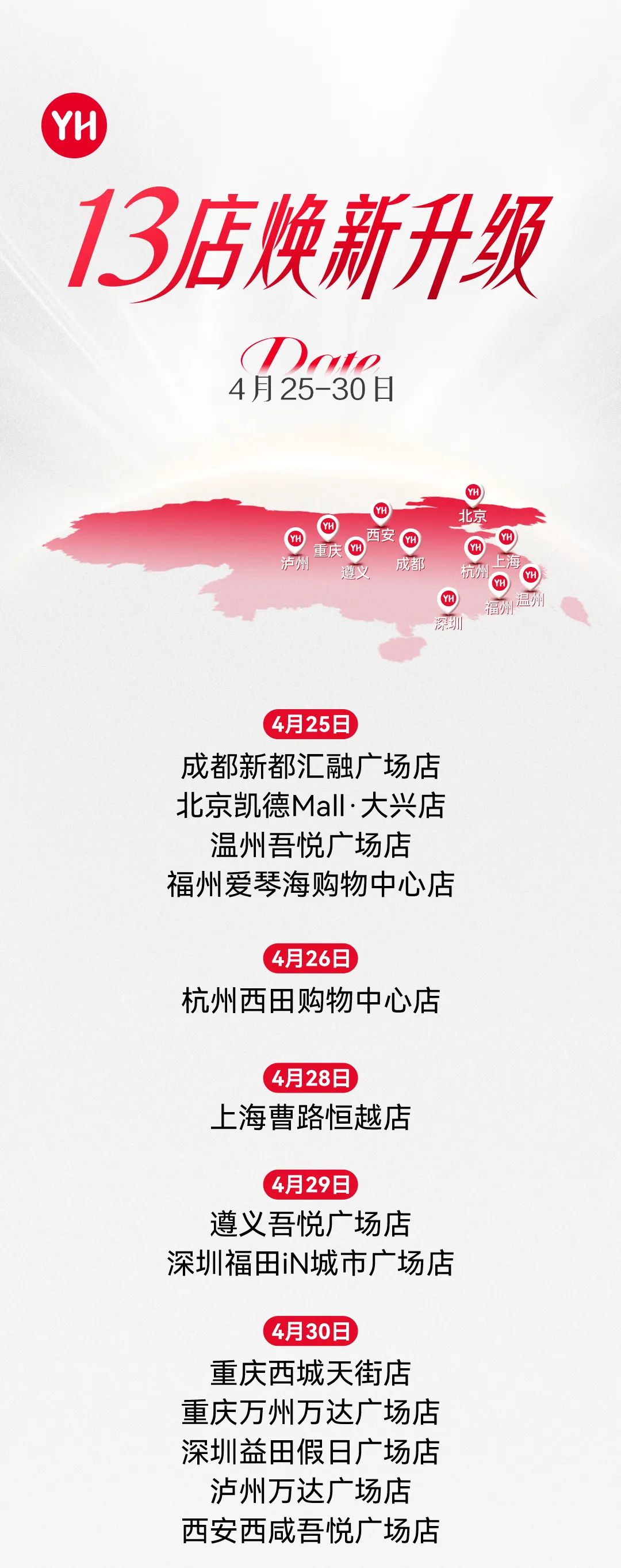 1939887951266836480 首页- 不朽情缘电子游戏官网