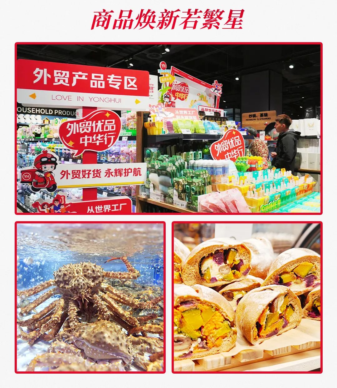 1939888000818343936 首页- 不朽情缘电子游戏官网