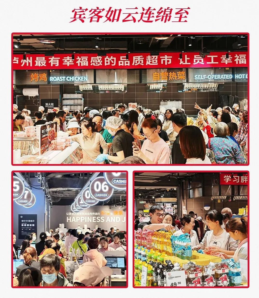1939888068199837696 首页- 不朽情缘电子游戏官网