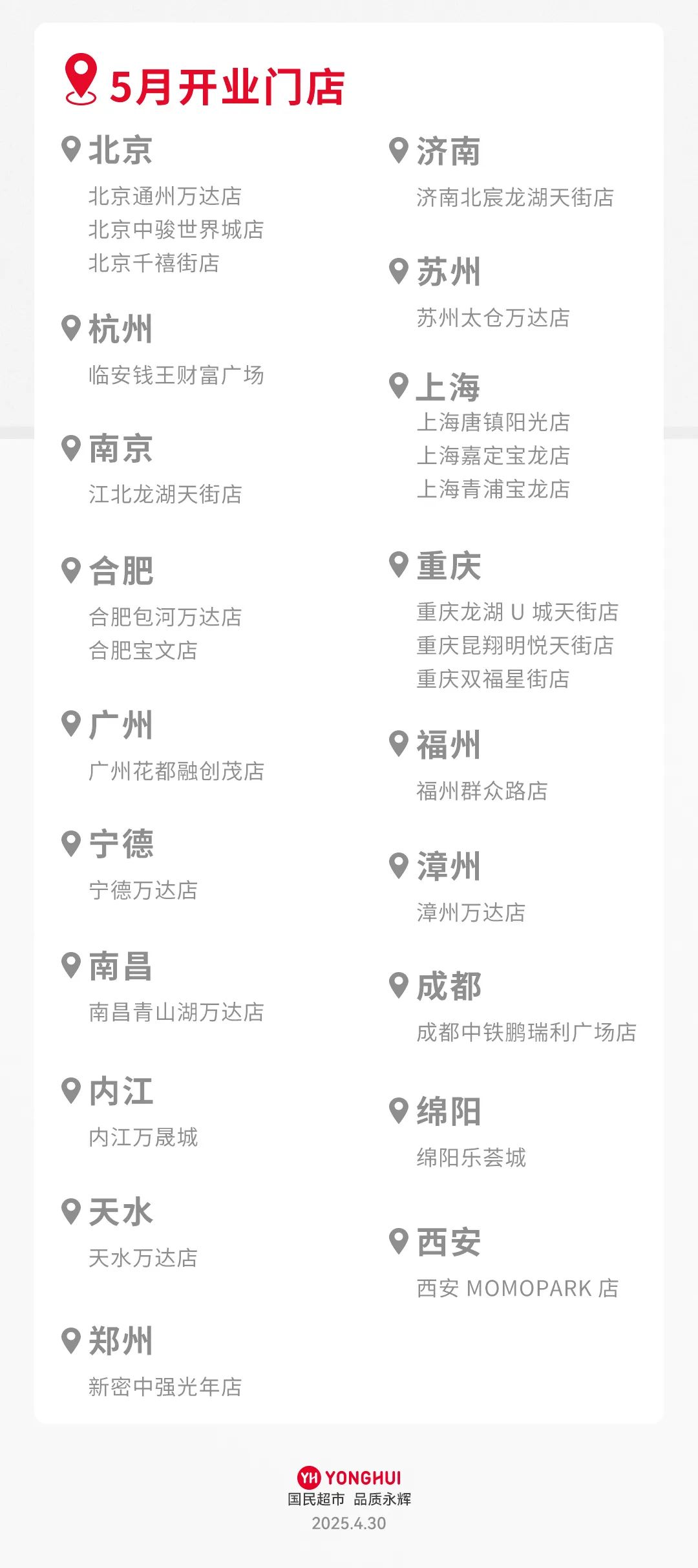 1939888102542798848 首页- 不朽情缘电子游戏官网