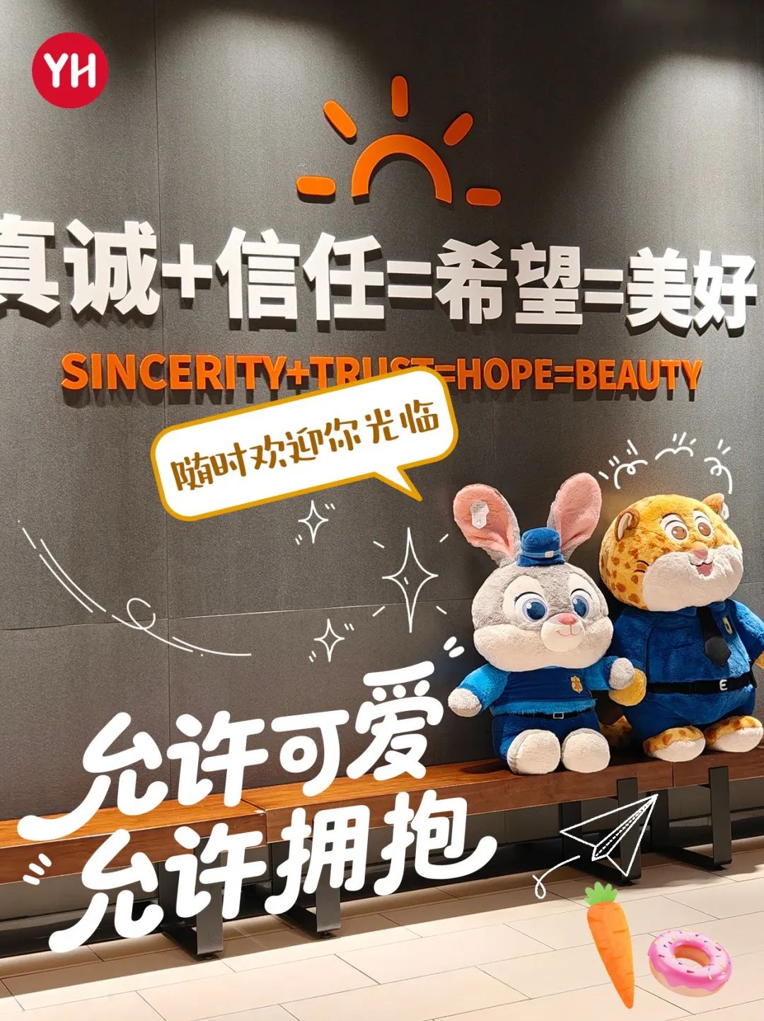 首页- 不朽情缘电子游戏官网