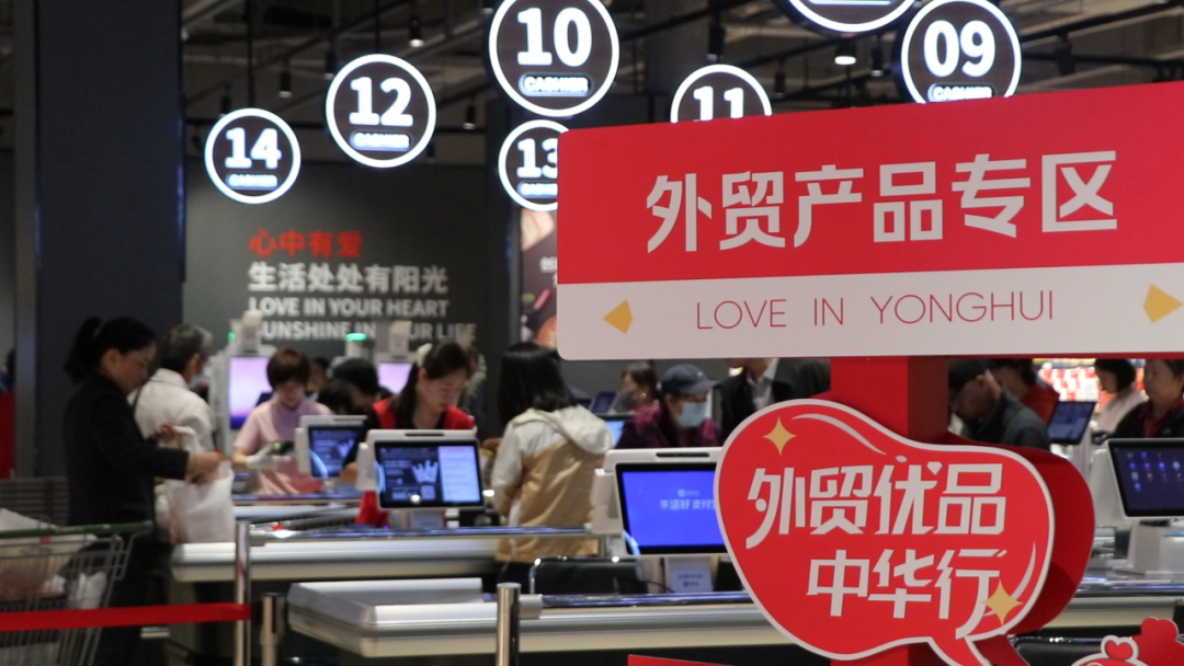 首页- 不朽情缘电子游戏官网