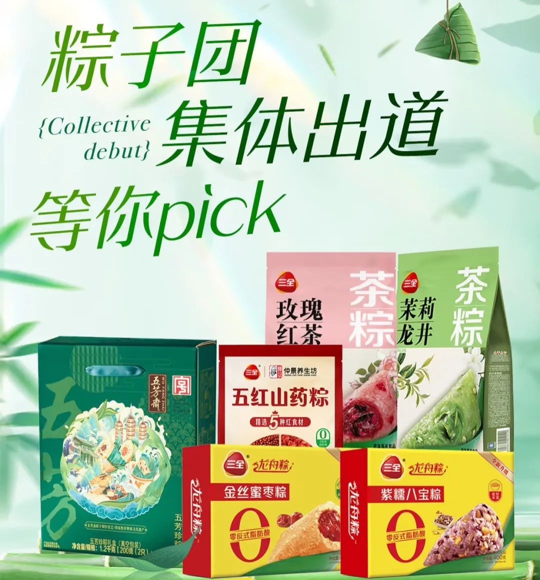 首页- 不朽情缘电子游戏官网