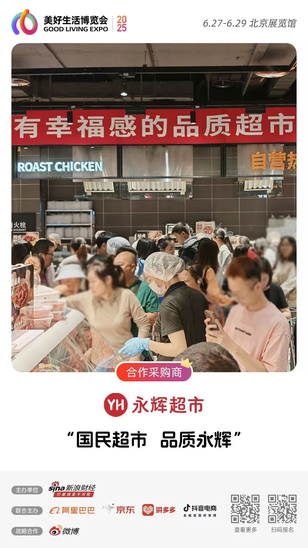 首页- 不朽情缘电子游戏官网