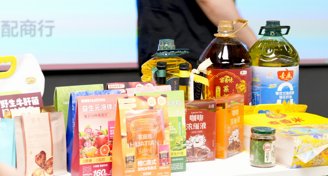1939893003599605760 首页- 不朽情缘电子游戏官网