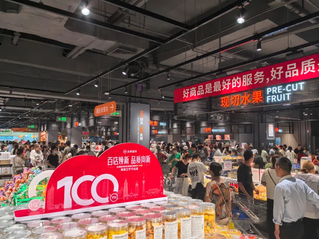 首页- 不朽情缘电子游戏官网