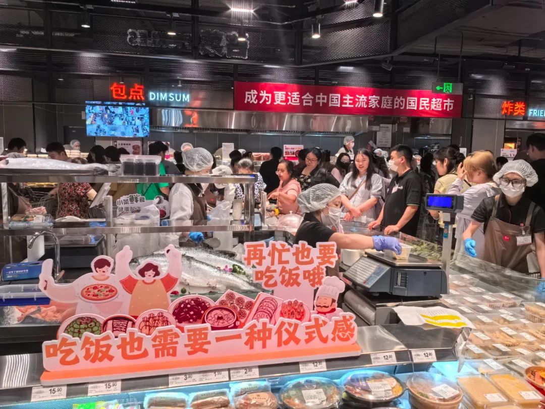 首页- 不朽情缘电子游戏官网
