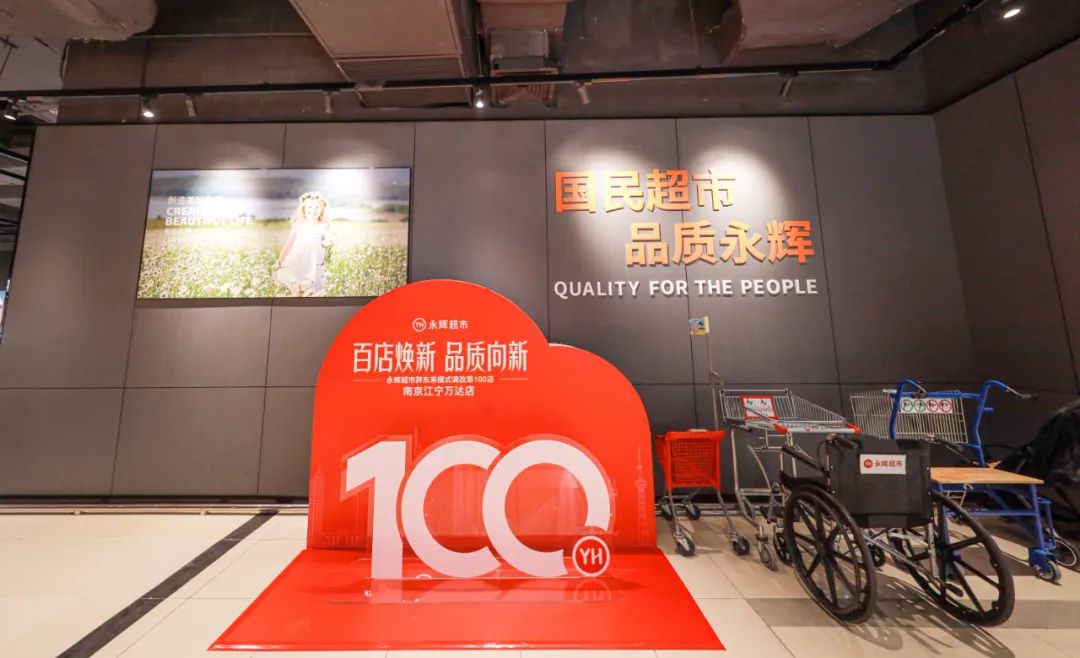 首页- 不朽情缘电子游戏官网