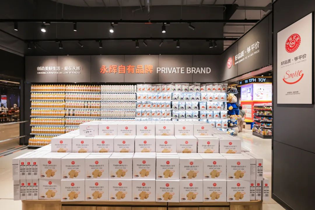 首页- 不朽情缘电子游戏官网