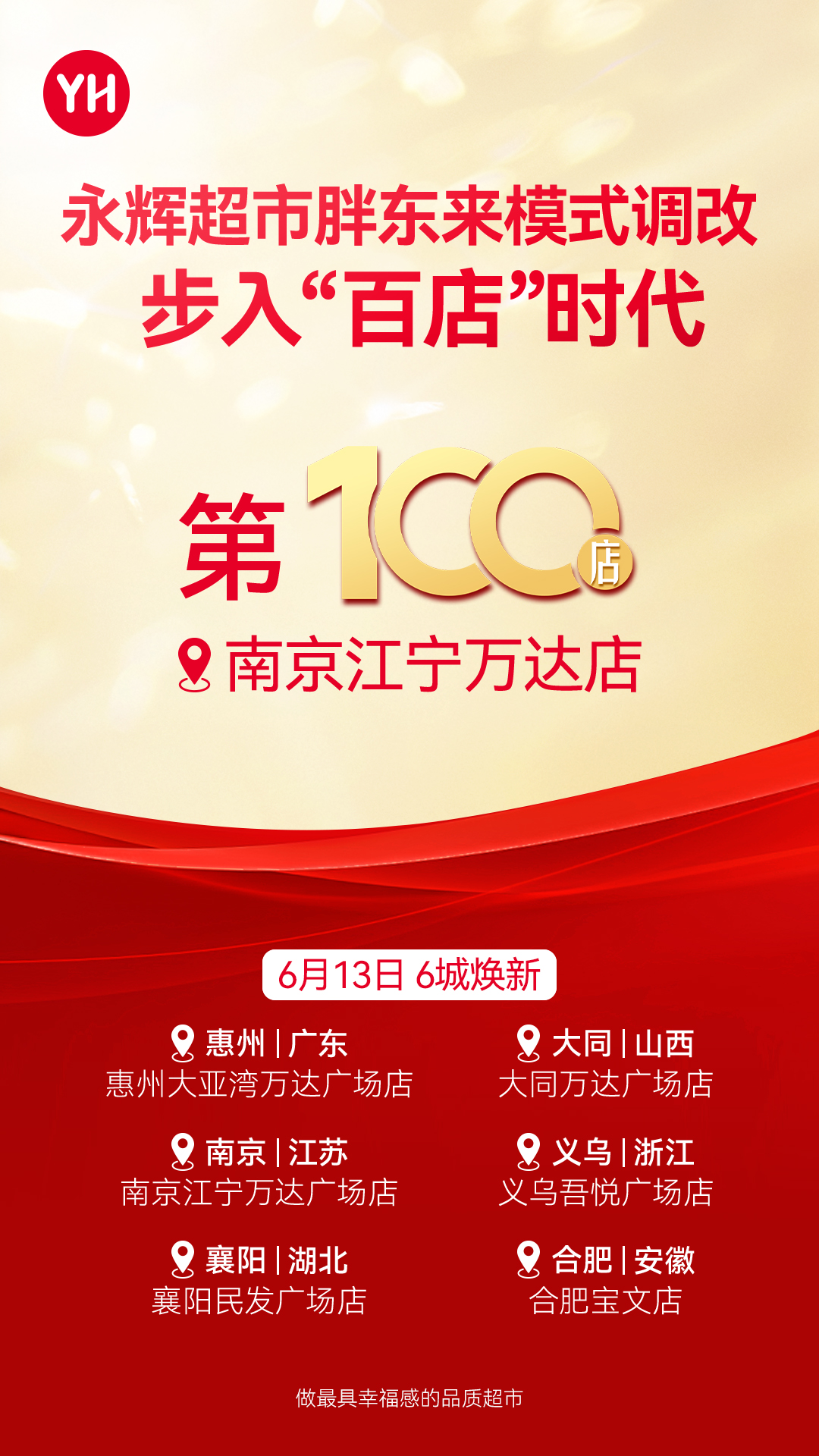 首页- 不朽情缘电子游戏官网