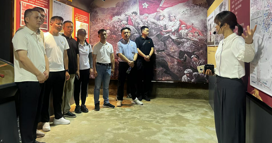 首页- 不朽情缘电子游戏官网