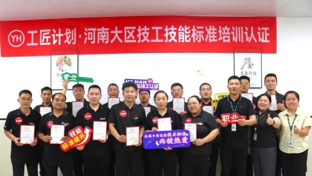 1954811821303287808 首页- 不朽情缘电子游戏官网