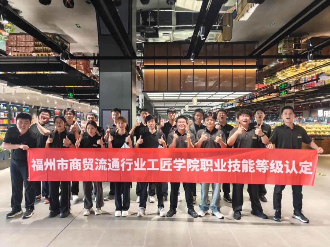 1954812013322719232 首页- 不朽情缘电子游戏官网