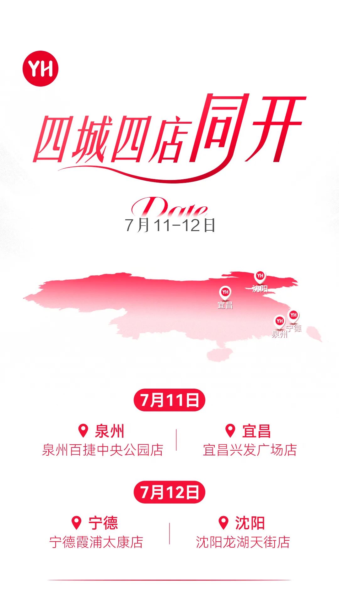 首页- 不朽情缘电子游戏官网