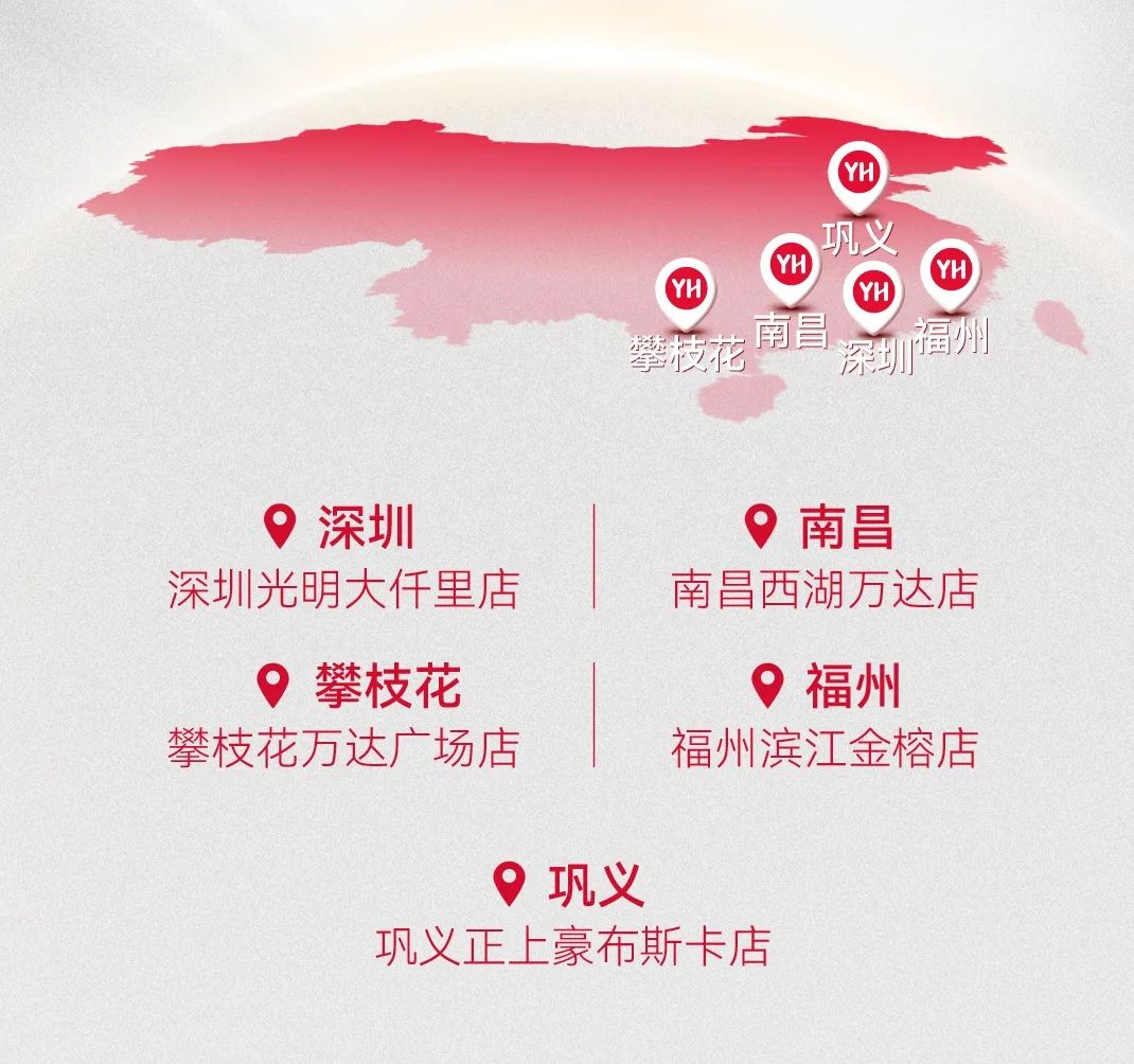 首页- 不朽情缘电子游戏官网