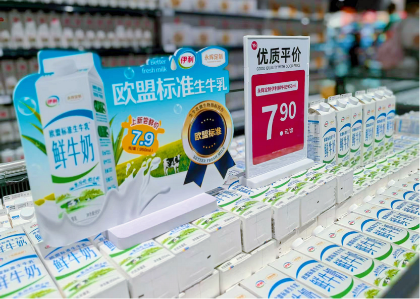 1954816744464076800 首页- 不朽情缘电子游戏官网