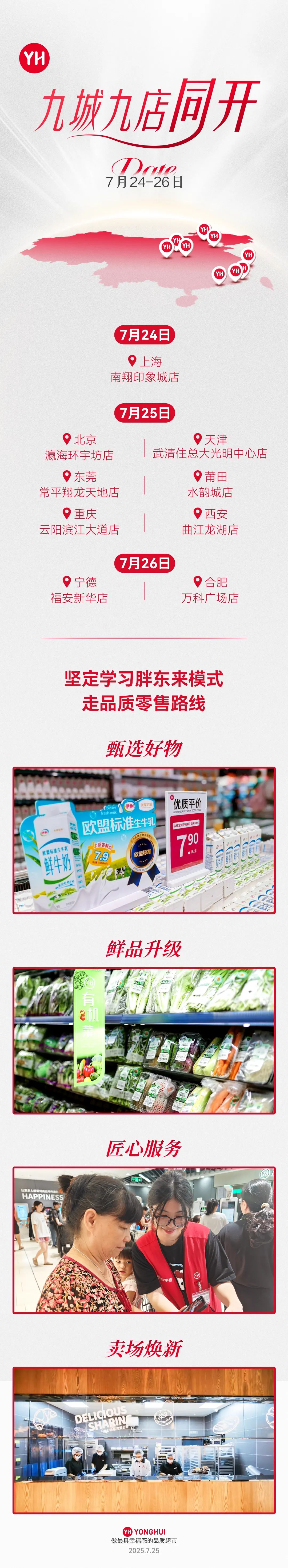 1954817046621736960 首页- 不朽情缘电子游戏官网