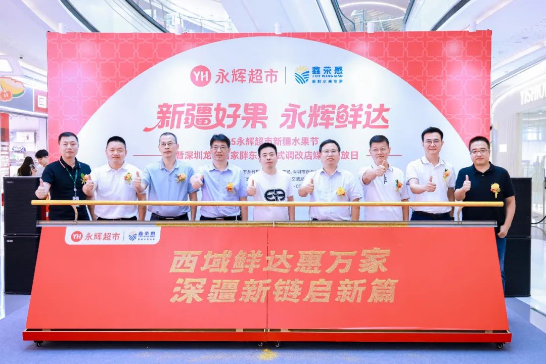 首页- 不朽情缘电子游戏官网