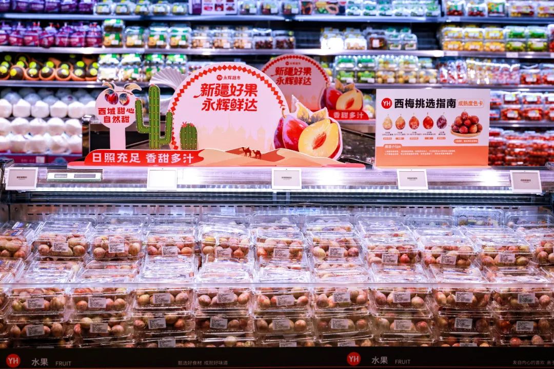 首页- 不朽情缘电子游戏官网