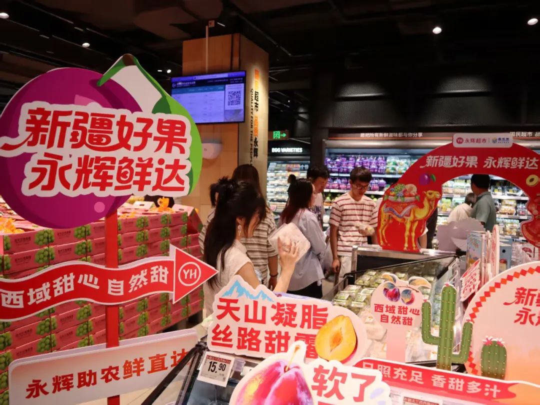 首页- 不朽情缘电子游戏官网