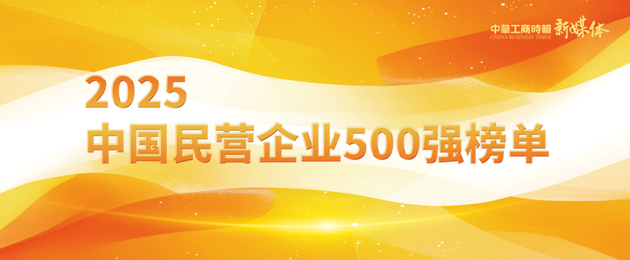 首页- 不朽情缘电子游戏官网