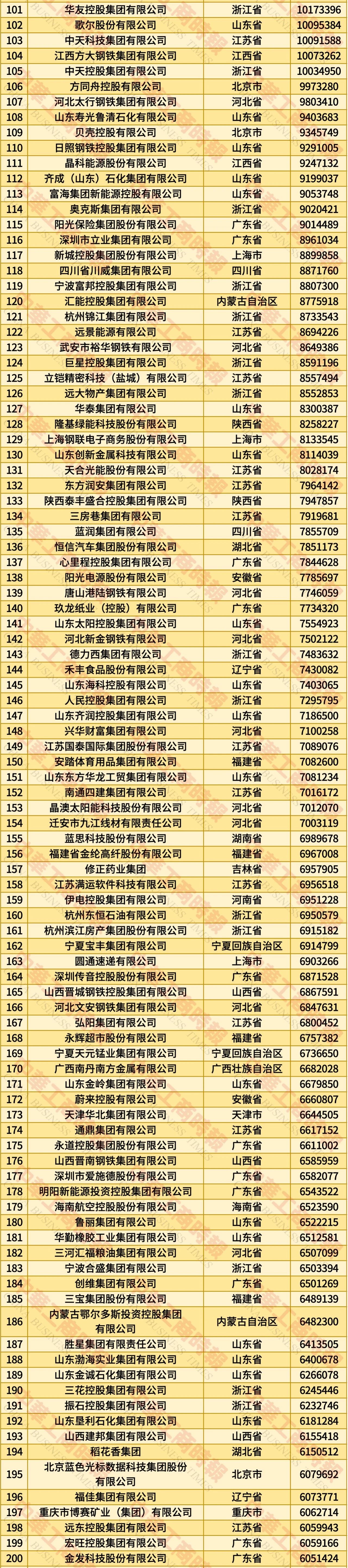 首页- 不朽情缘电子游戏官网