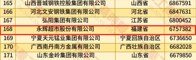 首页- 不朽情缘电子游戏官网