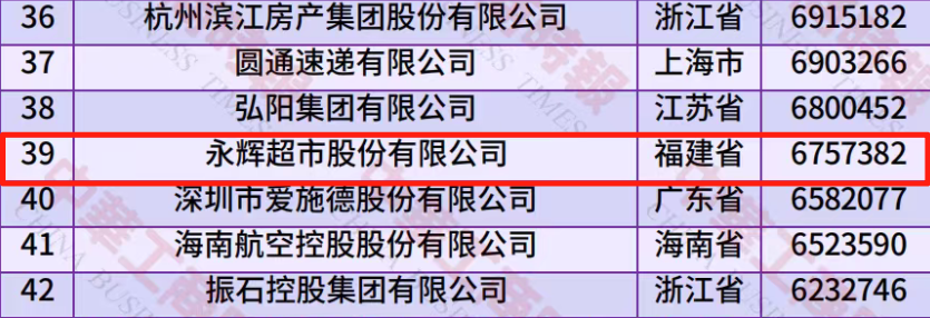 首页- 不朽情缘电子游戏官网