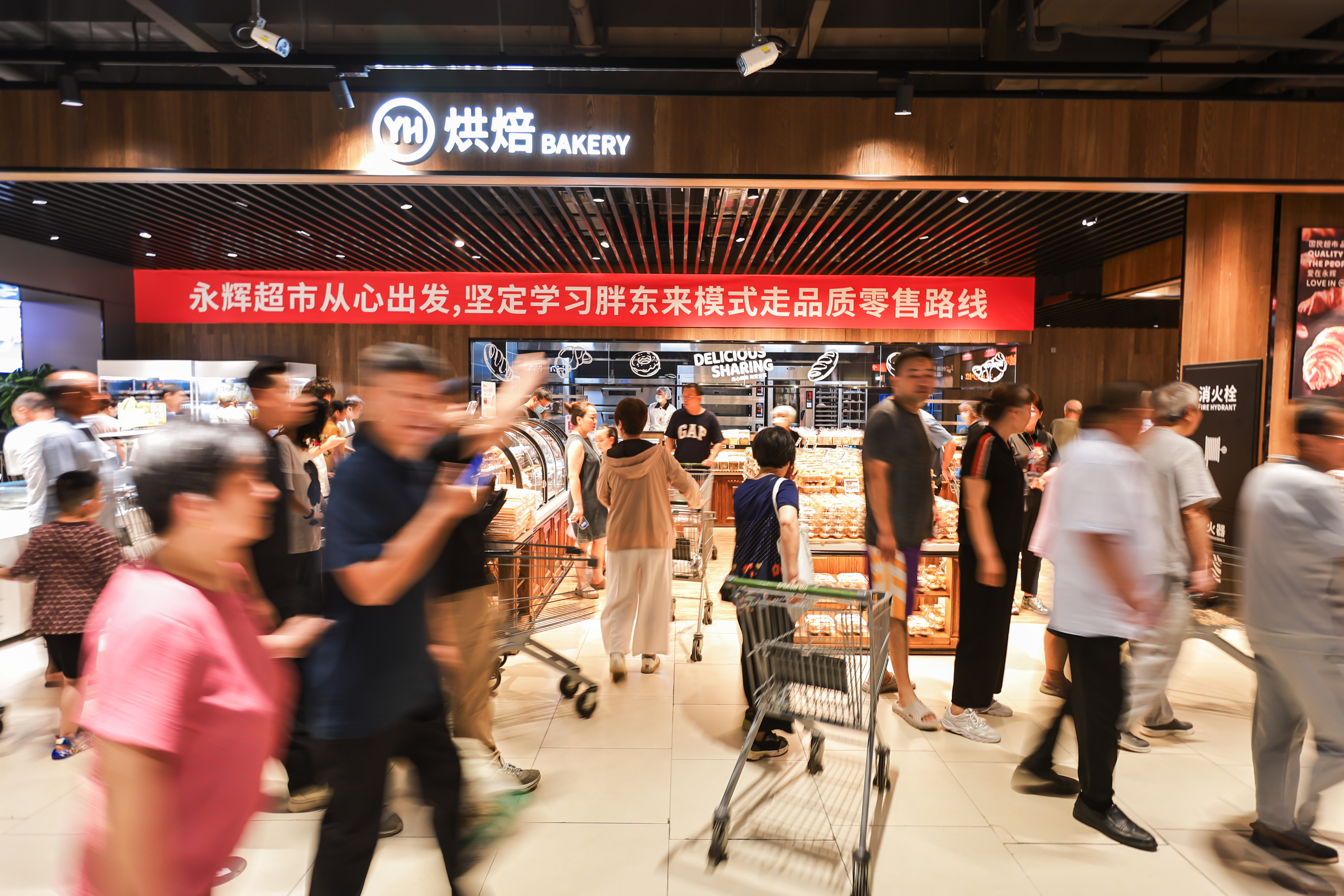 首页- 不朽情缘电子游戏官网