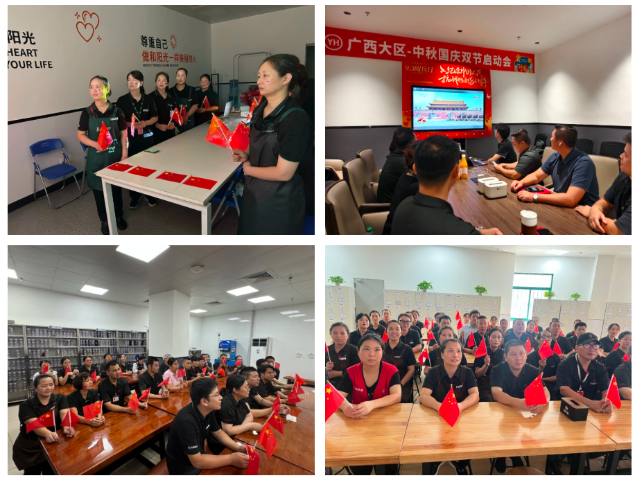 首页- 不朽情缘电子游戏官网
