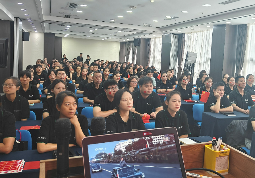 首页- 不朽情缘电子游戏官网