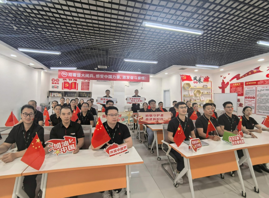 首页- 不朽情缘电子游戏官网