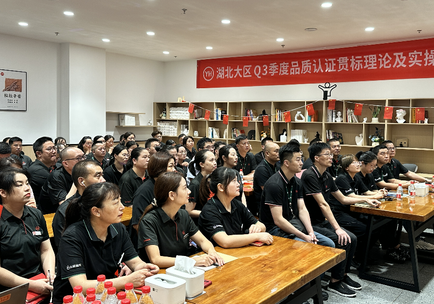 首页- 不朽情缘电子游戏官网