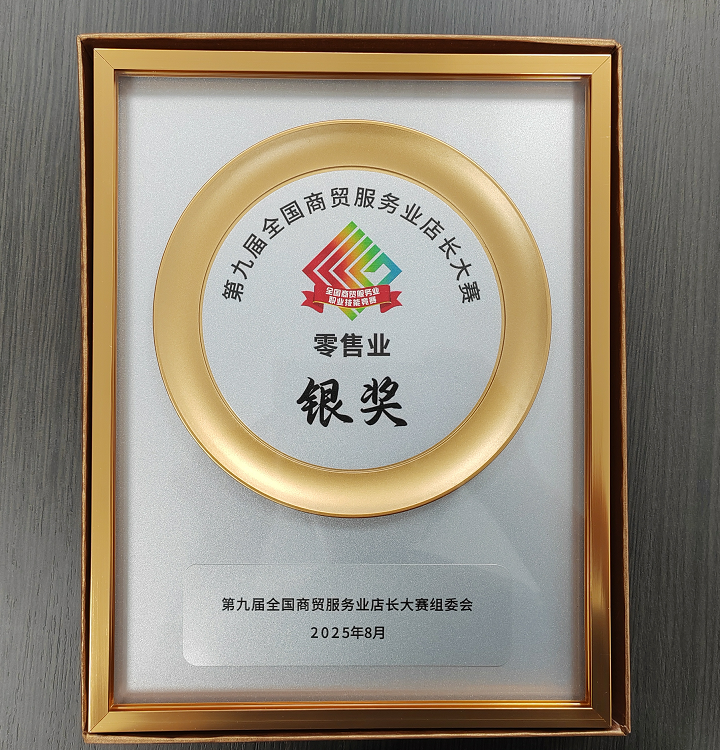 1965968583577128960 首页- 不朽情缘电子游戏官网