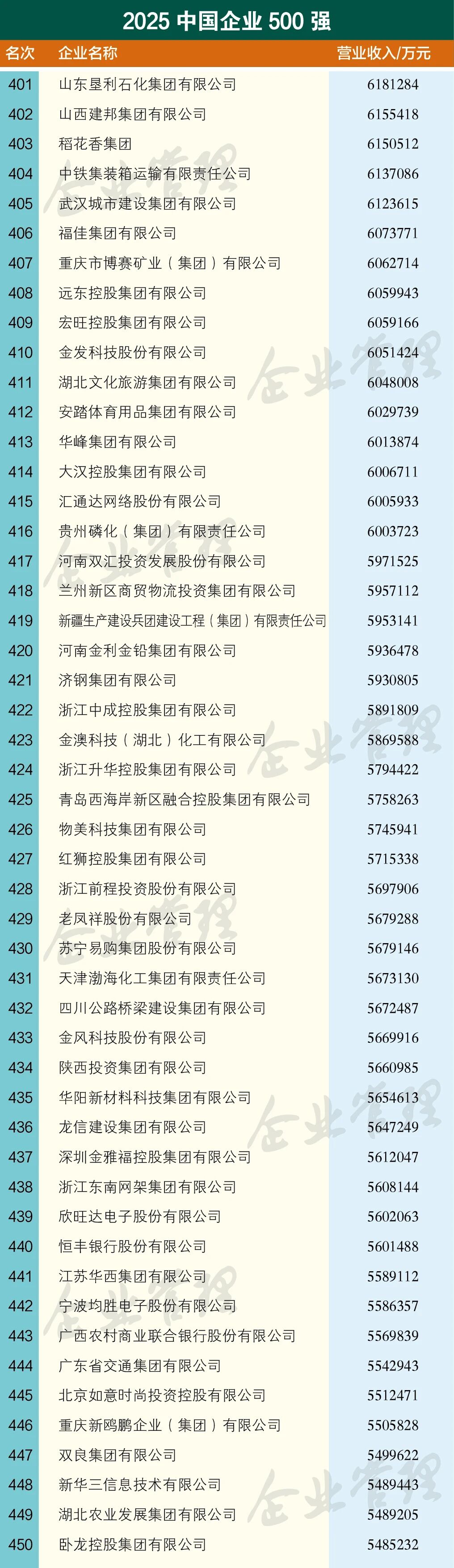 首页- 不朽情缘电子游戏官网