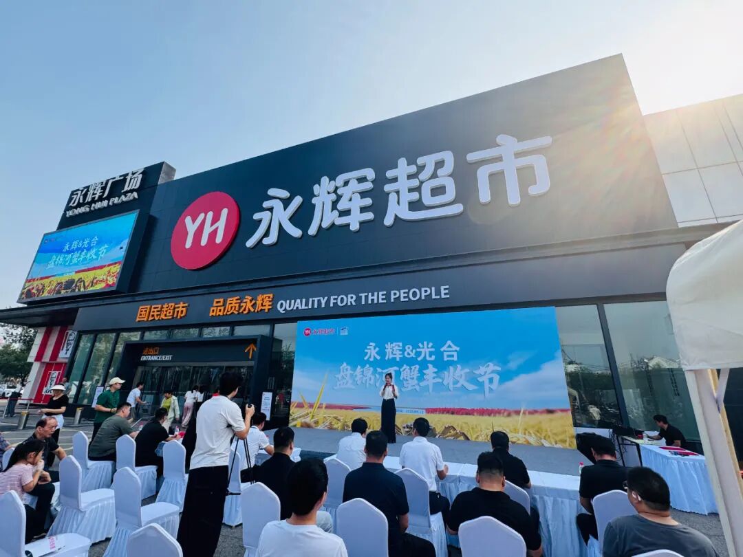 首页- 不朽情缘电子游戏官网