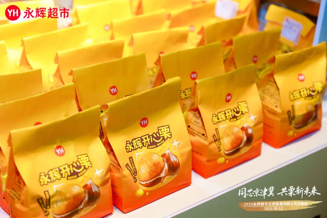 首页- 不朽情缘电子游戏官网