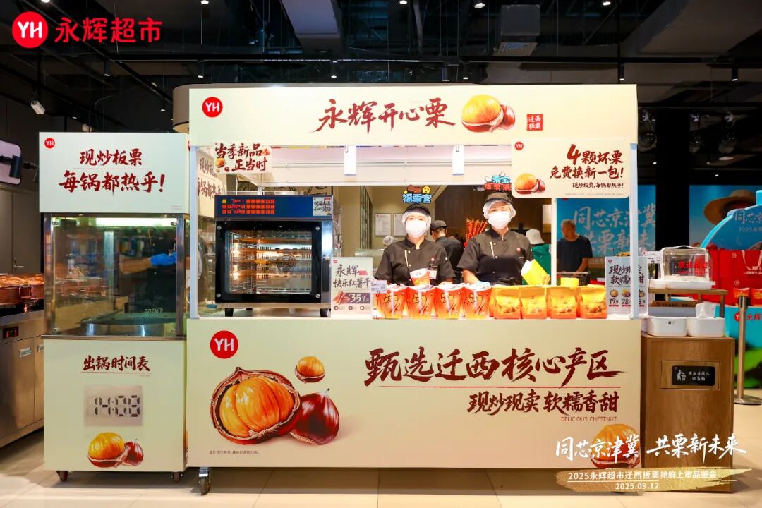 首页- 不朽情缘电子游戏官网