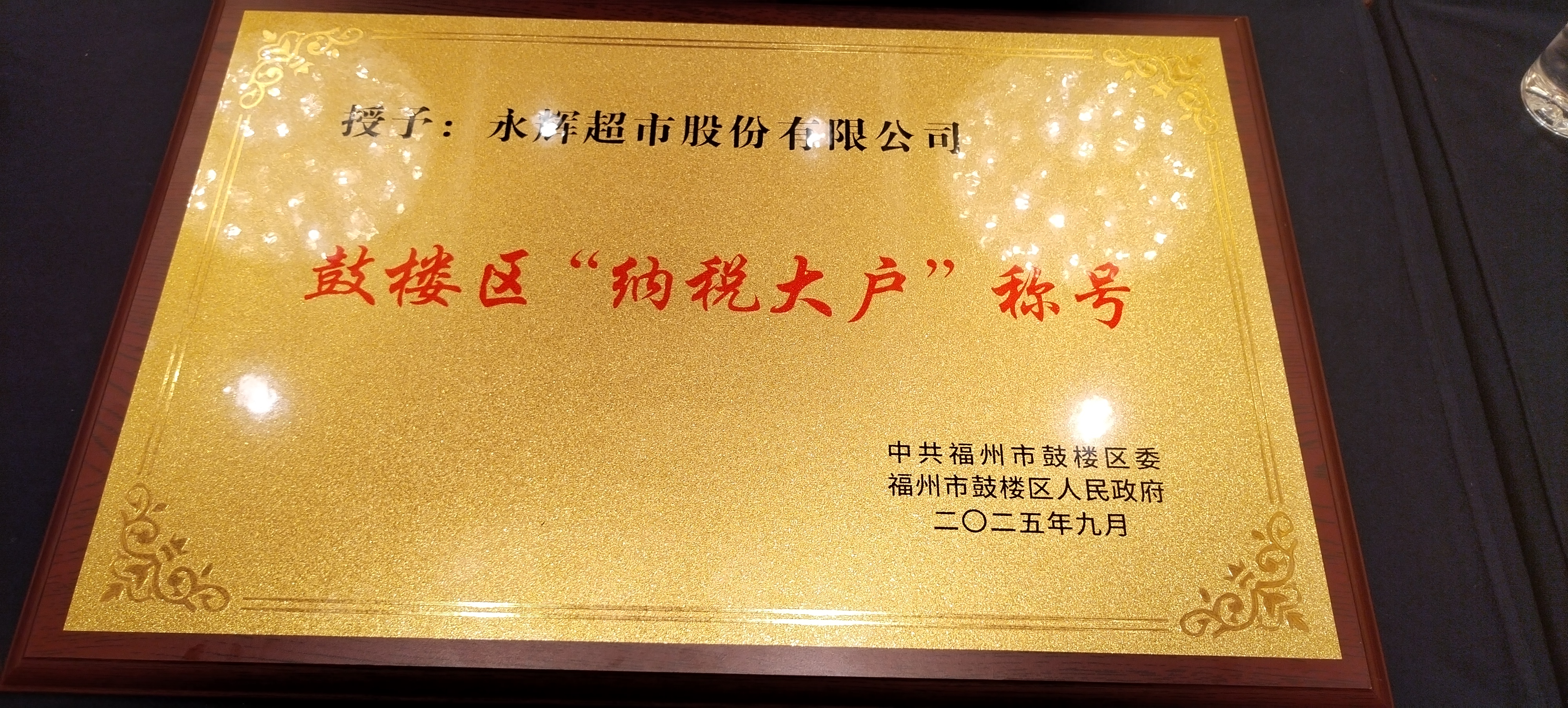 1969574291400904704 首页- 不朽情缘电子游戏官网