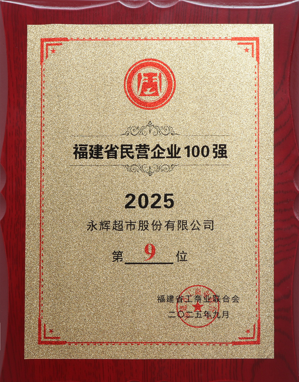 1972475159867641856 首页- 不朽情缘电子游戏官网