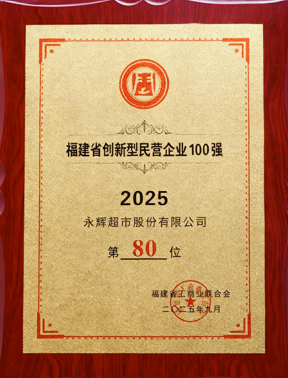 1972475233288933376 首页- 不朽情缘电子游戏官网
