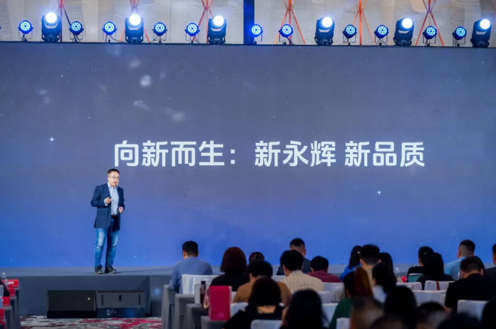 1980082716039794688 首页- 不朽情缘电子游戏官网