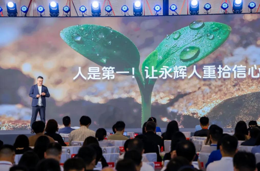 1980083007455842304 首页- 不朽情缘电子游戏官网
