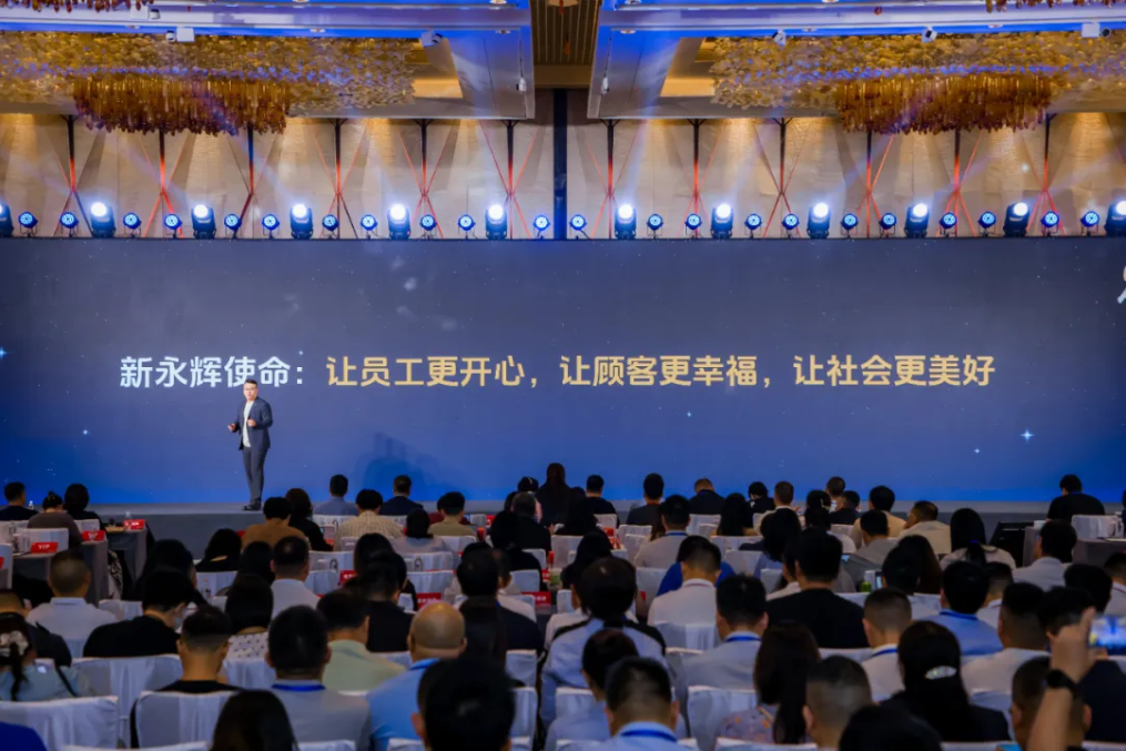 1980083126775402496 首页- 不朽情缘电子游戏官网
